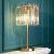 Citilux Джейн CL306833 Хрустальная настольная лампа Бронза, изображение 6