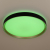 Citilux BOSS CL751451G LED RGB Светильник с пультом Чёрный с Золотом, изображение 8