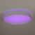Citilux BOSS CL751350G LED RGB Светильник с пультом Белый, изображение 4