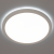 Citilux Basic Line CL738240VL Светильник с подсветкой Белый, изображение 4