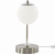Citilux Адам Смарт CL228A811 LED Настольная лампа Матовый Хром