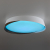 Citilux BONNY CL754350G LED RGB Светильник с пультом Белый+Венге, изображение 5