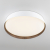 Citilux BONNY CL754350G LED RGB Светильник с пультом Белый+Венге, изображение 3