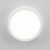 Citilux Галс CL5522N Светильник накладной светодиодный, изображение 3