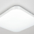 Citilux Симпла CL714K24SV LED Светильник с датчиком движения, изображение 9