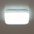 Citilux Симпла CL714K24SV LED Светильник с датчиком движения, изображение 11