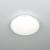 Citilux Симпла CL71424SV LED Светильник с датчиком движения, изображение 4