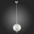 SL362.103.03 Светильник подвесной ST-Luce Хром/Прозрачный E14 3*60W LATERIA, изображение 7