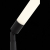 SL393.405.01 Торшер ST-Luce Черный/Белый LED 1*10W 4000K BISARIA, изображение 7