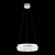SL383.103.01 Светильник подвесной ST-Luce Хром/Хром, Прозрачный LED 1*34W 3000K CHERIO, изображение 5