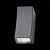SL088.421.02 Светильник уличный настенный ST-Luce Черный кварцевый LED 2*5W 4000K DEALE, изображение 6