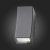 SL088.421.02 Светильник уличный настенный ST-Luce Черный кварцевый LED 2*5W 4000K DEALE, изображение 11