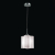 SL117.503.01 Светильник подвесной ST-Luce Серебристый/Белый с полосками E27 1*60W ONDE, изображение 4