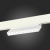 ST372.506.12 Магнитный трековый светильник SMART Белый LED 1*12W 2700K-6500K 1 080Lm Ra90 36° IP20 L225xW22xH110 48V SKYLINE 48, изображение 5