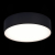 ST606.442.27 Светильник потолочный Черный LED 1*27W 4000K 2 430Lm Ra&gt;90 120° IP20 D220xH55 185-265V Накладные светильники, изображение 3