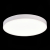 ST606.542.96 Светильник потолочный Белый LED 1*96W 4000K 8 640Lm Ra&gt;85 120° IP20 D600xH55 185-265V Накладные светильники, изображение 3