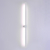 ST607.542.16 Светильник настенный ST-Luce Белый LED 1*16W 4000K Настенные светильники, изображение 2