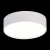 ST606.542.27 Светильник потолочный Белый LED 1*27W 4000K 2 340Lm Ra&gt;85 120° IP20 D220xH55 185-265V Накладные светильники, изображение 3