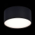 ST606.442.12 Светильник потолочный Черный LED 1*12W 4000K 1 080Lm Ra&gt;90 120° IP20 D120xH55 185-265V Накладные светильники, изображение 3