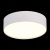 ST606.532.27 Светильник потолочный Белый LED 1*27W 3000K 2 340Lm Ra&gt;85 120° IP20 D220xH55 185-265V Накладные светильники, изображение 3