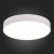 ST606.542.48 Светильник потолочный Белый LED 1*48W 4000K 4 320Lm Ra&gt;85 120° IP20 D400xH55 185-265V Накладные светильники, изображение 4