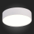 ST606.542.27 Светильник потолочный Белый LED 1*27W 4000K 2 340Lm Ra&gt;85 120° IP20 D220xH55 185-265V Накладные светильники, изображение 4