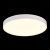 ST606.532.96 Светильник потолочный Белый LED 1*96W 3000K 8 640Lm Ra&gt;85 120° IP20 D600xH55 185-265V Накладные светильники, изображение 3