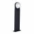 SL9510.405.01 Светильник уличный наземный ST-Luce Черный/Белый LED 2*6W 4000K CELESTE, изображение 2
