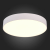 ST606.532.48 Светильник потолочный Белый LED 1*48W 3000K 4 320Lm Ra&gt;85 120° IP20 D400xH55 185-265V Накладные светильники, изображение 4