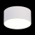 ST606.542.12 Светильник потолочный Белый LED 1*12W 4000K 1 080Lm Ra&gt;90 120° IP20 D120xH55 185-265V Накладные светильники, изображение 3