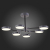 SLE6003-702-06 Светильник потолочный Серый, Черный/Серый LED 6*10W MONTA, изображение 7