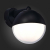 SL9000.401.01 Светильник уличный настенный ST-Luce Черный/Белый E27 1*40W OMBRA, изображение 5