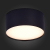 ST606.432.12 Светильник потолочный Черный LED 1*12W 3000K 1 080Lm Ra&gt;85 120° IP20 D120xH55 185-265V Накладные светильники, изображение 4