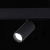 ST375.406.12 Магнитный трековый светильник SMART Черный LED 1*12W 2700K-6500K 1 080Lm Ra90 36° IP20 L115xW55xH95 48V SKYLINE 48, изображение 4