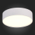 ST606.532.27 Светильник потолочный Белый LED 1*27W 3000K 2 340Lm Ra&gt;85 120° IP20 D220xH55 185-265V Накладные светильники, изображение 4