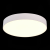 ST606.532.48 Светильник потолочный Белый LED 1*48W 3000K 4 320Lm Ra&gt;85 120° IP20 D400xH55 185-265V Накладные светильники, изображение 3