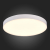 ST606.532.96 Светильник потолочный Белый LED 1*96W 3000K 8 640Lm Ra&gt;85 120° IP20 D600xH55 185-265V Накладные светильники, изображение 4