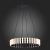 SL6203.403.25 Люстра подвесная ST-Luce Черный/Белый LED 1*25W 3000K ESTENSE, изображение 5