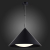 SL6501.423.01 Светильник подвесной ST-Luce Черный/Черный LED 1*25W 3000K TRESOR, изображение 7