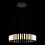 SL6203.403.25 Люстра подвесная ST-Luce Черный/Белый LED 1*25W 3000K ESTENSE, изображение 4
