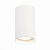 ST157.532.20 Светильник потолочный Белый LED 1*20W 3000K 1 600Lm Ra&gt;90 60° IP44 D95xH150 220-265V Накладные светильники