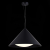 SL6501.423.01 Светильник подвесной ST-Luce Черный/Черный LED 1*25W 3000K TRESOR, изображение 6