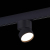 ST809.446.09 Магнитный трековый светильник Черный LED 1*9W 4000K 600Lm Ra&gt;90 120° IP20 D85xH126 48V SKYLINE 48, изображение 4