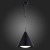 SL6501.403.01 Светильник подвесной ST-Luce Черный/Черный LED 1*7W 3000K TRESOR, изображение 7