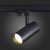 ST661.446.30 Св-к трек. Черный LED 1*30W 4000K 2 400Lm Ra&gt;90 38° IP20 L170xW80xH245 165-265V Трехфазная трековая система, изображение 3