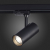 ST661.436.10 Св-к трек. Черный LED 1*10W 3000K 800Lm Ra&gt;90 38° IP20 L130xW60xH195 165-265V Трехфазная трековая система, изображение 5