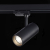ST661.436.10 Св-к трек. Черный LED 1*10W 3000K 800Lm Ra&gt;90 38° IP20 L130xW60xH195 165-265V Трехфазная трековая система, изображение 4