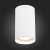 ST157.532.20 Светильник потолочный Белый LED 1*20W 3000K 1 600Lm Ra&gt;90 60° IP44 D95xH150 220-265V Накладные светильники, изображение 4
