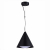SL6501.403.01 Светильник подвесной ST-Luce Черный/Черный LED 1*7W 3000K TRESOR, изображение 2