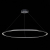 ST605.403.57 Cветильник подвесной SMART ST-Luce Черный/Белый LED 1*57W 2800-6500K Подвесные светильники, изображение 3